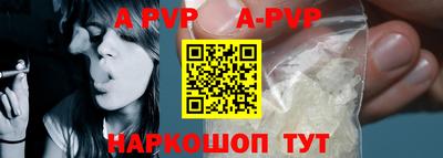 кокаин VHQ Кингисепп