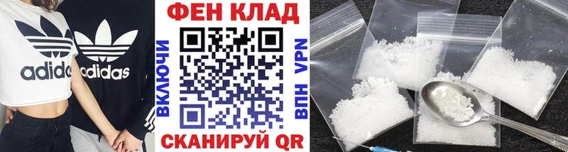 где купить наркоту  Котельники  Первитин Декстрометамфетамин 99.9% 